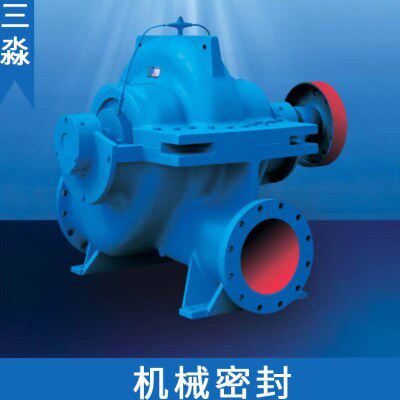 38封 -OWSL成350水泵机械密封件石墨泵0双SL机械密封轴连OWI吸