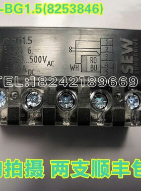 5 .BG1  整流器SE5刹车46电机 38W82