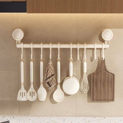 吸盘厨房挂钩免打孔挂杆锅勺子铲子挂架多功能壁挂置物架门后收纳,厨房/烹饪用具,水槽置物架,淘宝优惠券,粉丝福利购,淘宝优惠卷