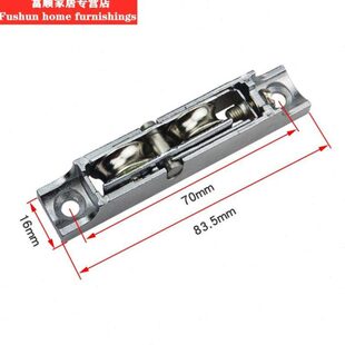 滑轮装窗户塑料钢移门轨道2个 推拉门滚针轴承轮子配件重型滑地塑