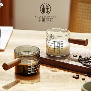 儿童牛奶杯玻璃微波炉早餐杯热刻度杯透明奶杯耐热量杯带刻度带盖