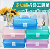 美术油画国画铅笔三层绘岳画大号美甲箱水粉收纳盒透明工具箱塑料