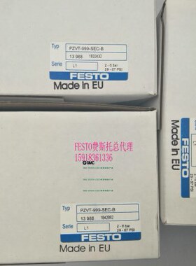 P定时器98 现货13-C999SE -15088FESTO150B23 13Z-989  气动VT923