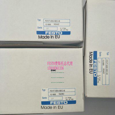 P定时器98 现货13-C999SE -15088FESTO150B23 13Z-989  气动VT923
