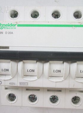 无4PD空气开关A新卡扣20断路器IC65N      成色