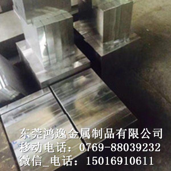 供应CH95新型热作模具钢 CH95主要用于精锻模具,畜牧/养殖物资,特种养殖设备,淘宝优惠券,粉丝福利购,淘宝优惠卷