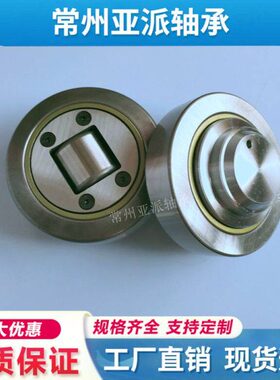 M 0 标准 102 0滚轮国产0M0730R 9R0Y5 Z0轴承104P0复合6 070