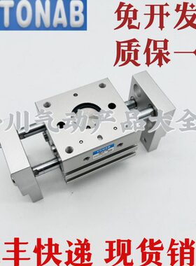 16J可40/20X/400/6025B夹N/TO20/AB//机械/8/1030速易宽口/10032