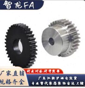 18 19J 15 75N 70 72 --43V-1.5A0--N直齿轮PPB8   BN84P20N85