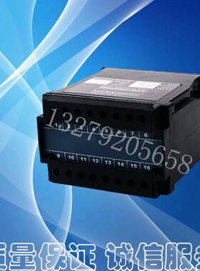 ma-A输入输出-S2200--5V20v010A1405AA3V10A交流电流变送器D三相-