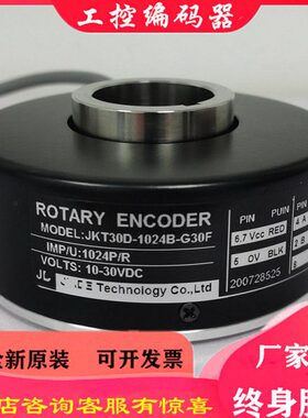 10-24编码器B--F60BDBJ24JKTK电机T30F-J30300-0512-电梯G3B10
