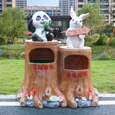 户外玻璃钢卡通景观垃圾桶雕塑学校小区幼儿园树桩果皮箱双桶分类,家居饰品,户外/庭院摆件,淘宝优惠券,粉丝福利购,淘宝优惠卷