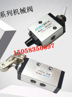 X2500Q61Q阀2  23X02QX41亚得61 250X气动23Q023 0机械410 612XQ