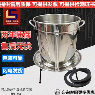 法实灌测定仪G密法试验灌水度试验灌水Y-1法S度快速仪水压检测仪