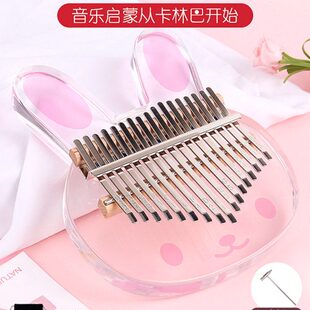 女生初学者拇指琴巴林姆卡林巴透明音钢琴初学者卡手指乐器21水晶