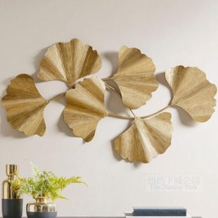 纽约下城公园进口钟灵毓秀香槟金优美银杏翩翩金属壁饰