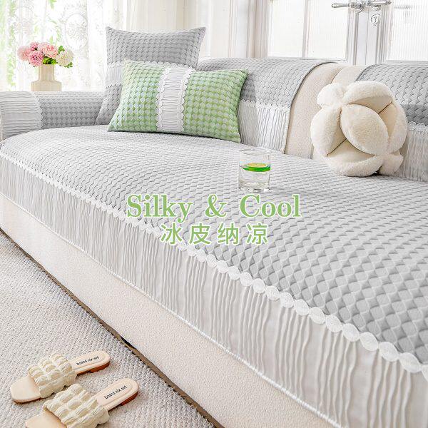 夏凉席发2025豆沙用凉豆感固定简约现代垫凉席沙发垫夏季新款防滑