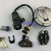 S门锁黄龙N锁套60 锁30G B020GJ30N油箱盖60BS BBJ电 车锁