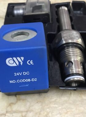 S电CH- V佳王  22010DC8-止回阀WANG磁伐插装S0台湾VVA电动24V I