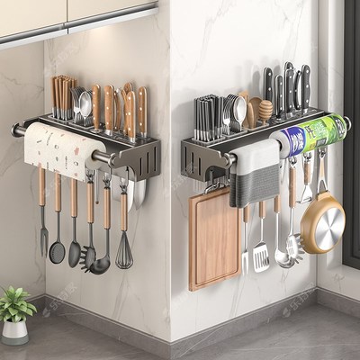 厨房筷子筒壁挂式刀架一体多功能置物架筷L篓笼勺子收纳盒家用沥