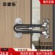 贝家安全防盗链搭扣家用闩房门大门保险乐门栓扣门插销扣酒店防盗