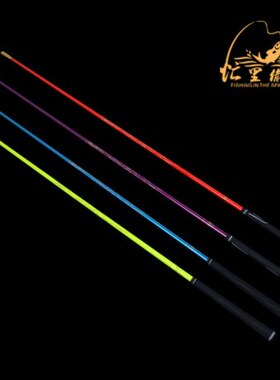 彩单抄网杆竞技抄网网 全碳素1.2单柄 节忙里偷钓 炫鲫鱼m节