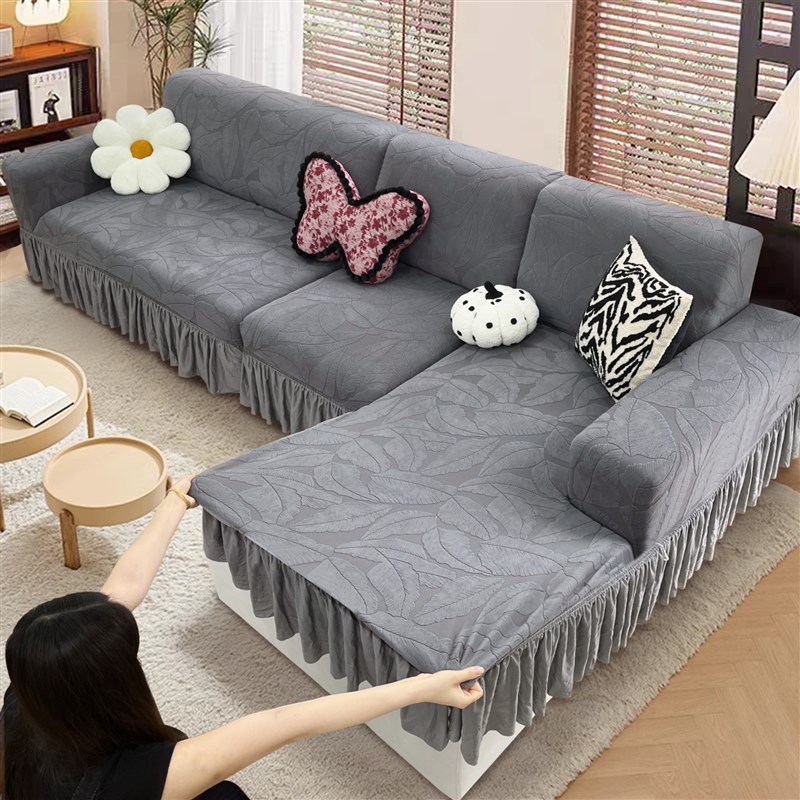 贵妃全包沙发套罩2025新款一A体防滑四季通用型卍能组合沙发保护