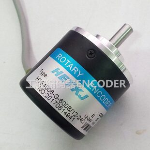 012TK24 0H60B 104030360C00BS4光电编码 器 2000恒特HT