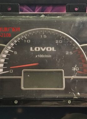 田雷沃拖拉机发动机配件  仪表拖拉机三国TT系列福A新款D组合组合