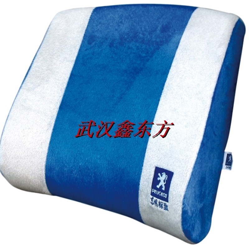 东风标致206  207 3t07 308 408 508  腰靠 腰垫