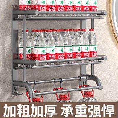 卫生间置物架免打孔壁挂式浴室洗漱台洗手间阳台厕所墙上收纳架子,家庭/个人清洁工具,浴室角架/置物架,淘宝优惠券,粉丝福利购,淘宝优惠卷