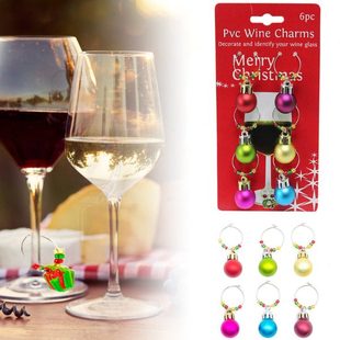 创意圣诞酒杯标记环金属酒杯区分器新年派对杯子记号酒杯识别标签