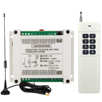 多功能点动6路8路12路大功率远程无线遥控开关配电柜控制器12-36V,电子/电工,遥控开关,淘宝优惠券,粉丝福利购,淘宝优惠卷