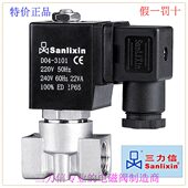 B0F0SL信 3A613FADB 5微型电磁阀B5不锈钢力P103三00D 60㊣E302