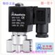 B0F0SL信 3A613FADB 5微型电磁阀B5不锈钢力P103三00D 60㊣E302