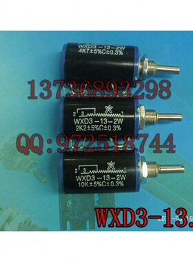2W2K绕多 -圈线131027WXD3电阻调 4K K- 电位器