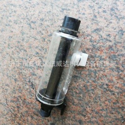 200B注油器 天水FY200B凿岩机注油器 塑料壳注油器,五金/工具,其它工具,淘宝优惠券,粉丝福利购,淘宝优惠卷