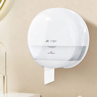 清风大卷纸使用盒分配器分纸器支架纸盒塑料纸架大盘纸盒物业保洁