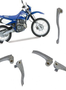 TT 12油刹车TW把T0压X 手 离合T 250碟RT盘20 225225W牛角5 D手柄