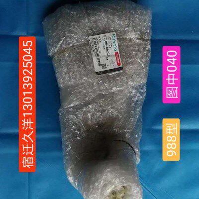 T收割机脱粒.85606力臂皮带6驱动5523B久保田106-张紧臂拉皮带98