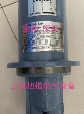 NIPPON GEROTOR油泵电机TOP-1ME75-2-12MA 200V/50HZ摆线齿轮泵