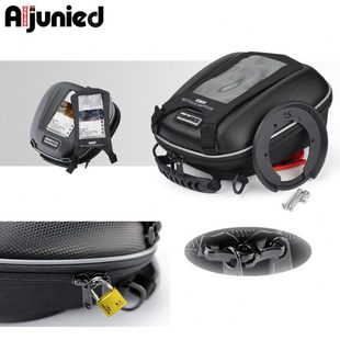 适用凯旋765S 765R 765RS改装快拆油箱包底座转接环转接盘配件