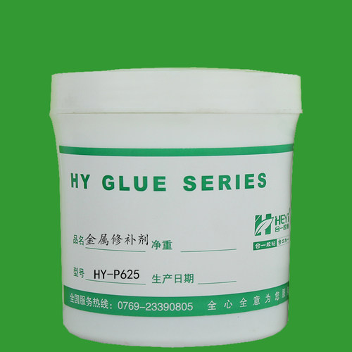 HY-625高温金属修补剂铁制修补剂不锈I钢修补剂铸铁修补剂划痕沙