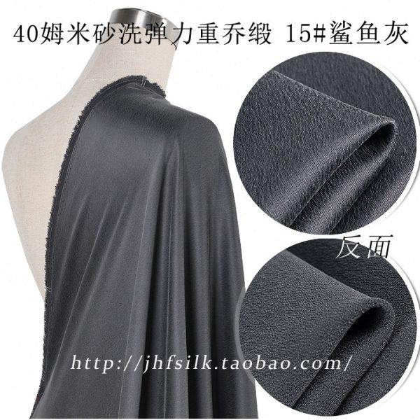 金鸿福零头布40姆米宽幅重磅真丝面料弹力砂洗重乔缎布15鲨鱼灰,居家布艺,海绵垫/布料/面料/手工diy,淘宝优惠券,粉丝福利购,淘宝优惠卷