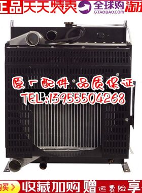 0千20柴油机0D发动机0W水箱散热器10K潍柴道依茨P4E发电机组W10瓦