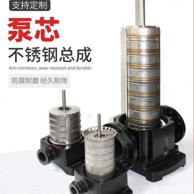 立式多级离心泵配件南元泵业CDL/CDLF南方多级泵内芯水泵配件大全