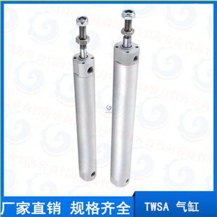W/D /机械手130250150N70引拔 / 120/0/STHRZ32250气缸/2P/20-A20