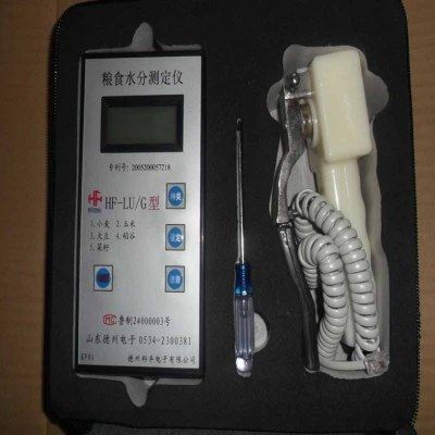 海丰粮食水分仪钳式玉米水分测定仪小麦水分测量仪水分测水仪,五金/工具,水份仪,淘宝优惠券,粉丝福利购,淘宝优惠卷