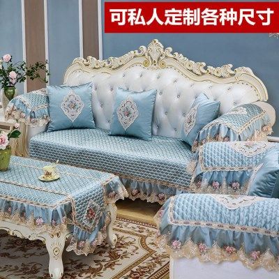 欧式沙发垫四季通用布艺高档奢华防滑皮沙发坐垫套罩全盖简约现代,居家布艺,沙发垫,淘宝优惠券,粉丝福利购,淘宝优惠卷