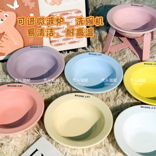 韩国Bridge.cat陶瓷宠物碗飞碟猫碗护颈防黑下巴猫粮水碗可配支架